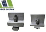 Solar panel end clamp